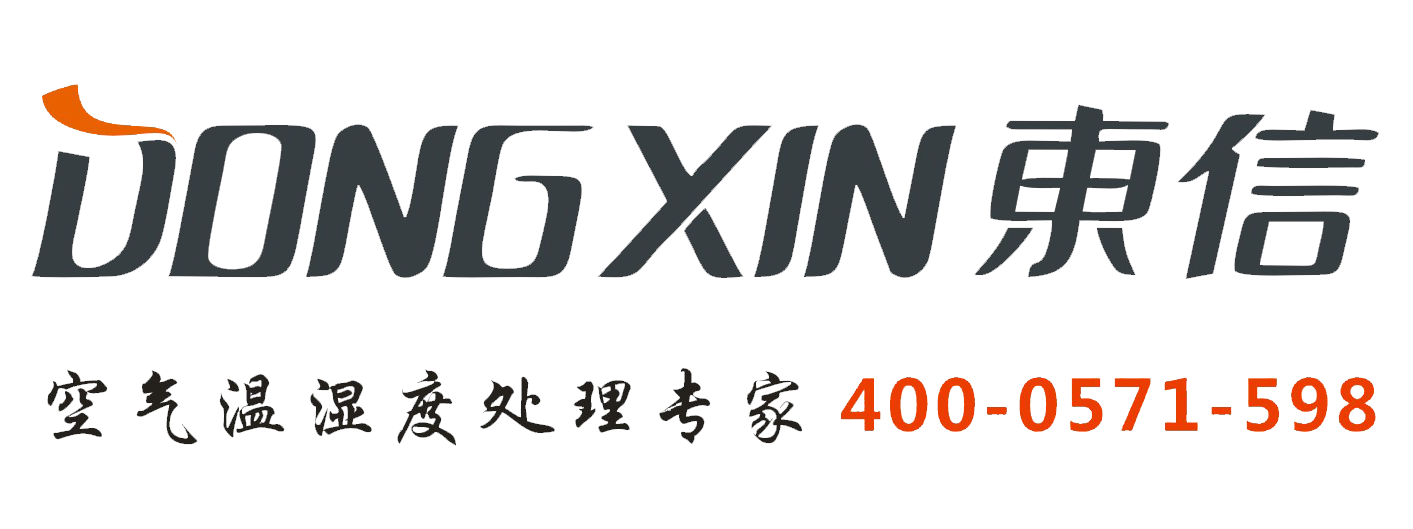 機身標(biāo)簽.png